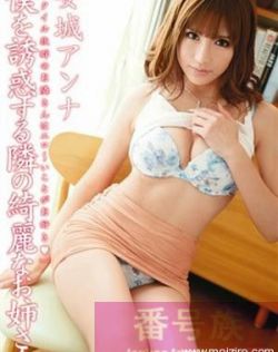 日本高清不卡码无码V亚洲