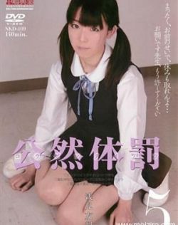 欧洲东方色情av