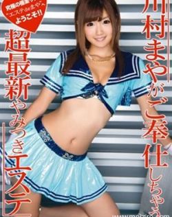 在线播放啦啦啦视频