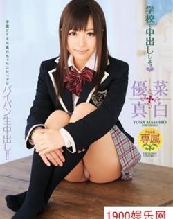 巨茎中出肉欲人妻在线视频