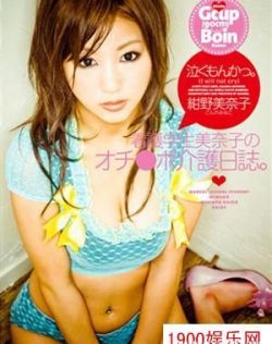 日韩欧美天堂在线视频