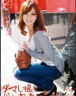 中文字幕乱码日本在线视频