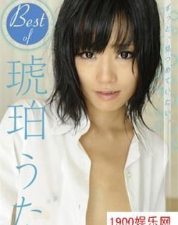 无码尤物在线观看91