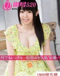 秋霞电影院午夜理论片费看