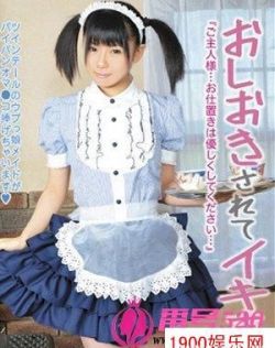 日韩免费AV自慰