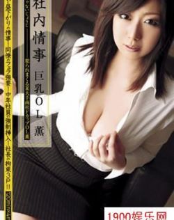 亚洲中文字幕手机版大全