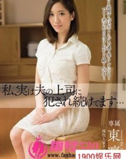 亚洲av女优色图系列